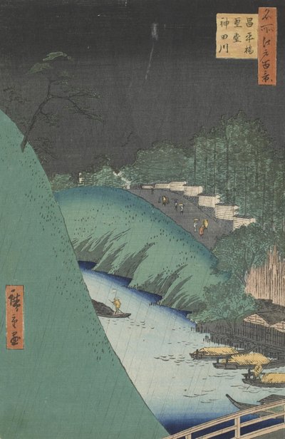 Pioggia nella Sala Seido e Ponte Shohei sul Fiume Kanda da Utagawa Hiroshige